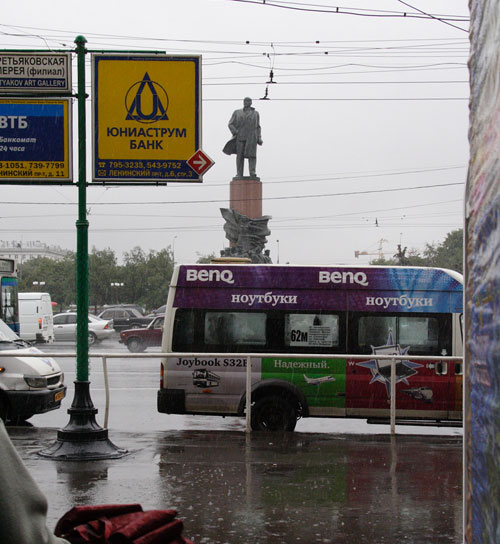 Lenin, reklama a kapitalismus