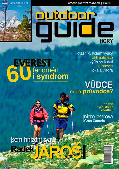 Outdoor Guide